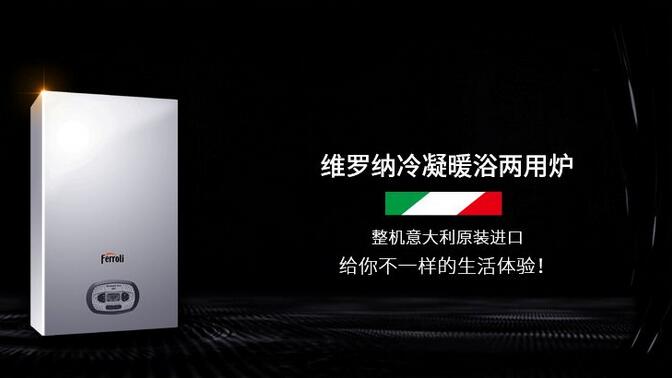 20201224092441_60162 yabo.com - 相信品牌的力量