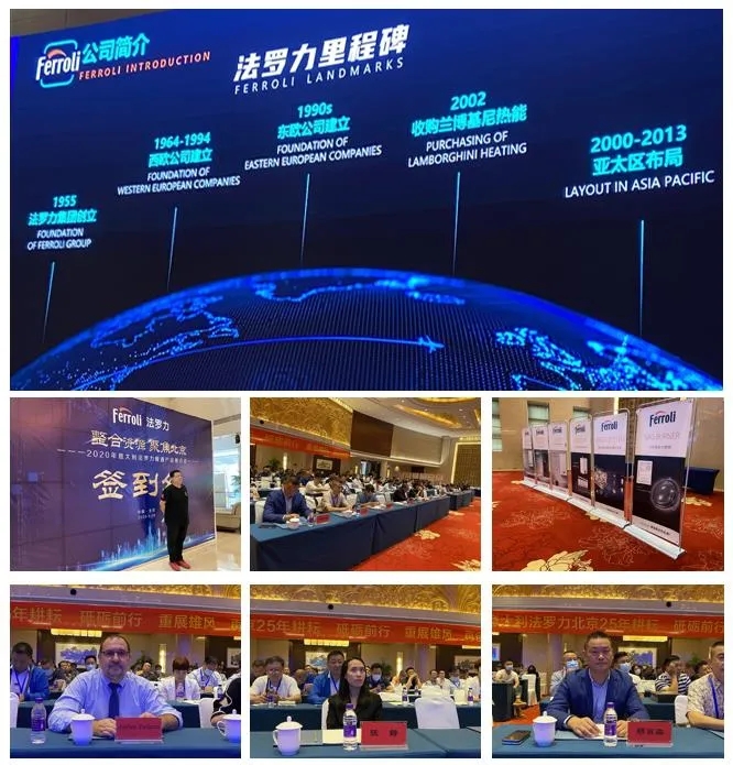 20201228083454_13285 yabo.com - 相信品牌的力量