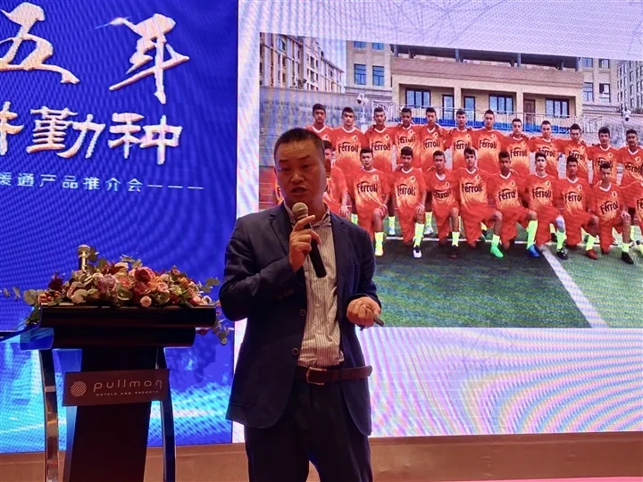 20201228083640_93515 yabo.com - 相信品牌的力量