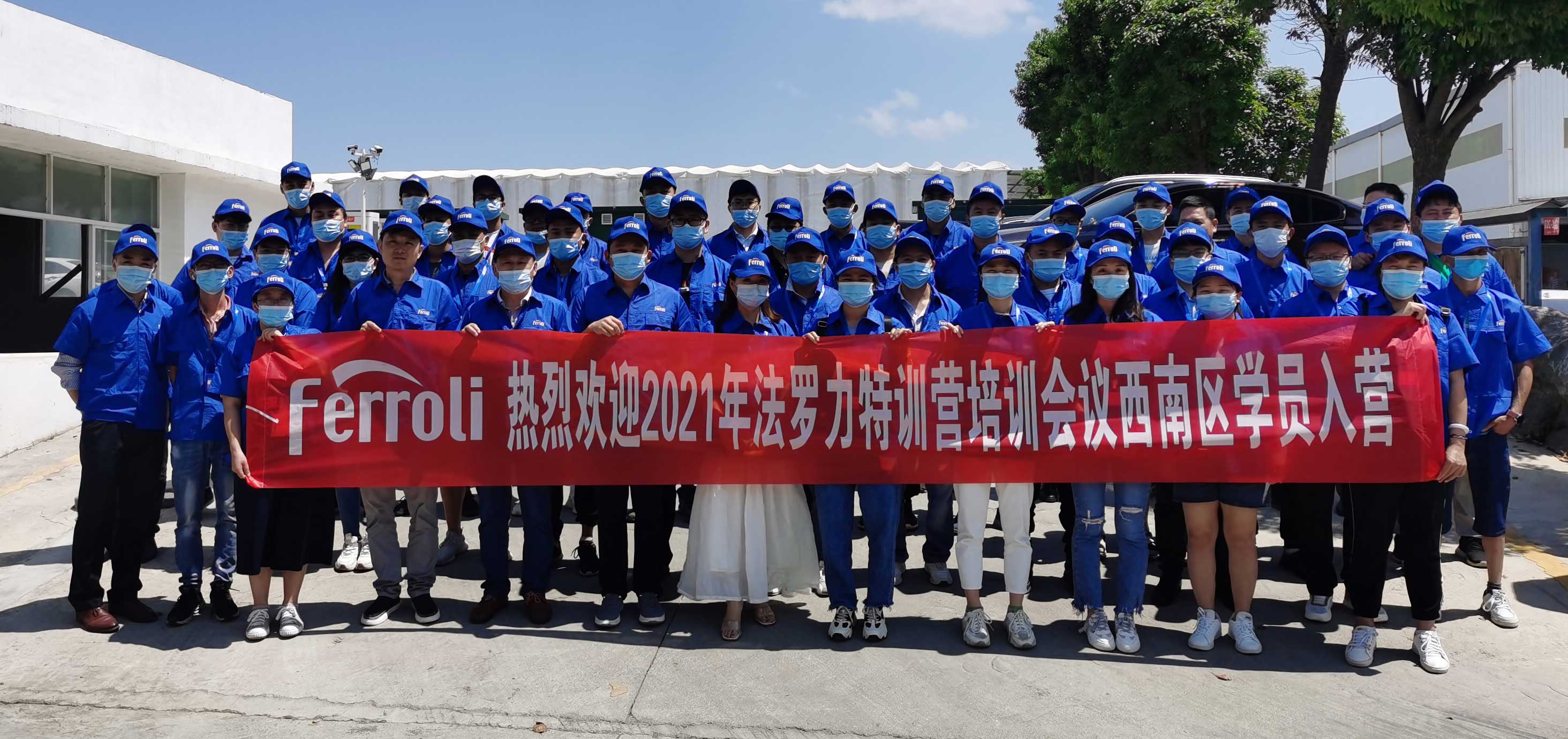 20210809135950_22748 yabo.com - 相信品牌的力量