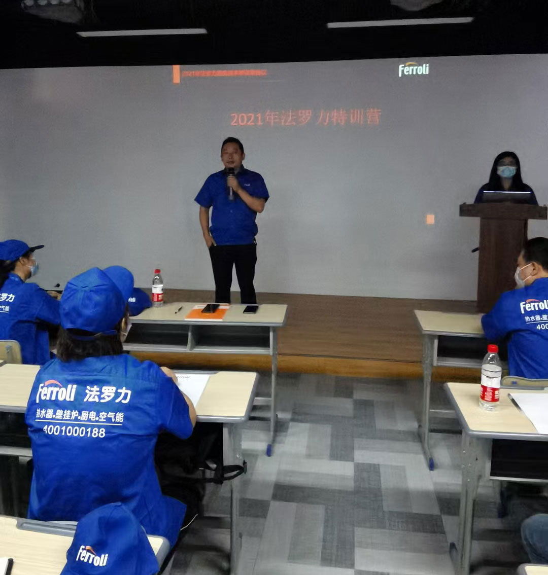 yabo.com - 相信品牌的力量