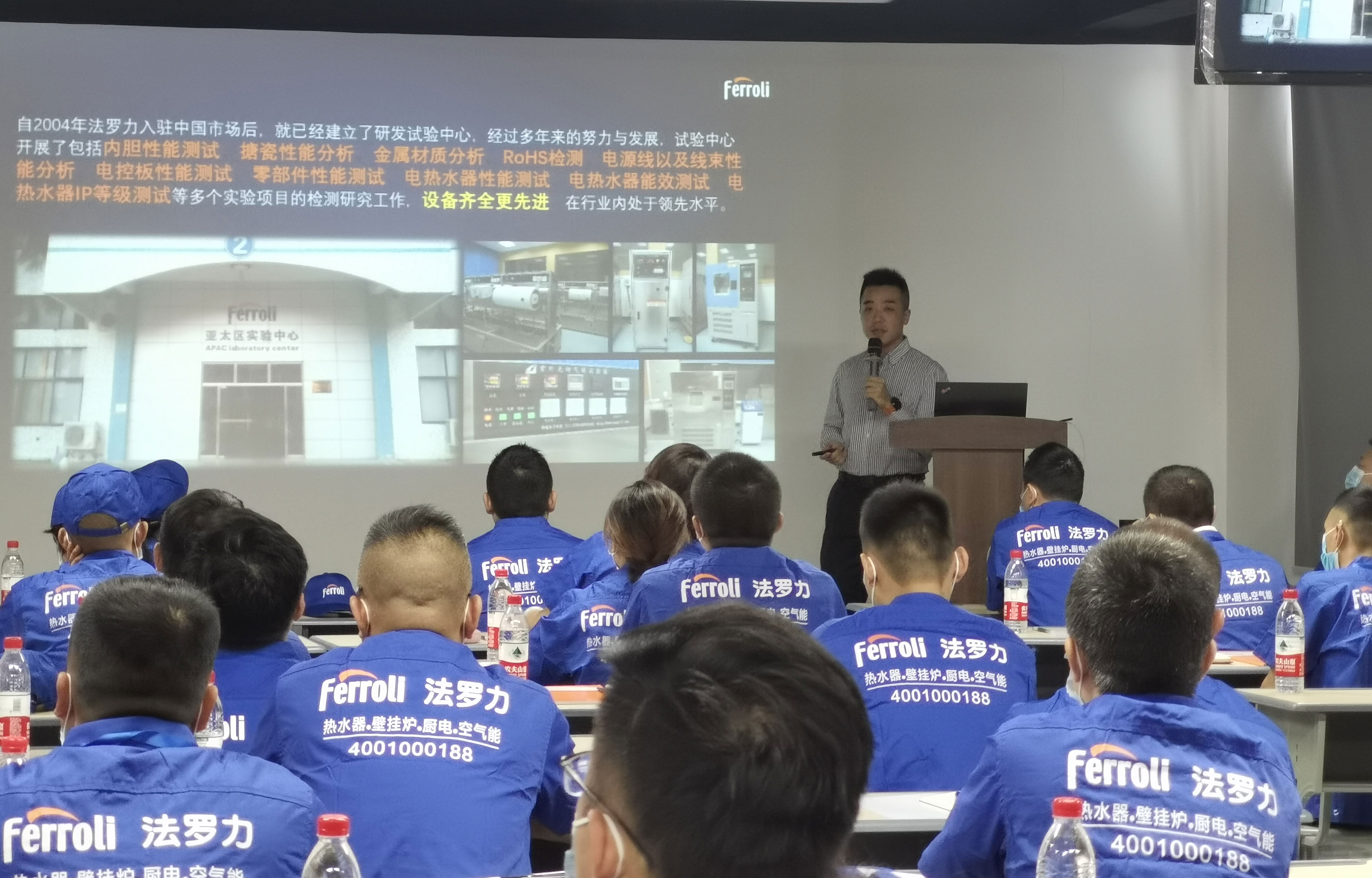 yabo.com - 相信品牌的力量