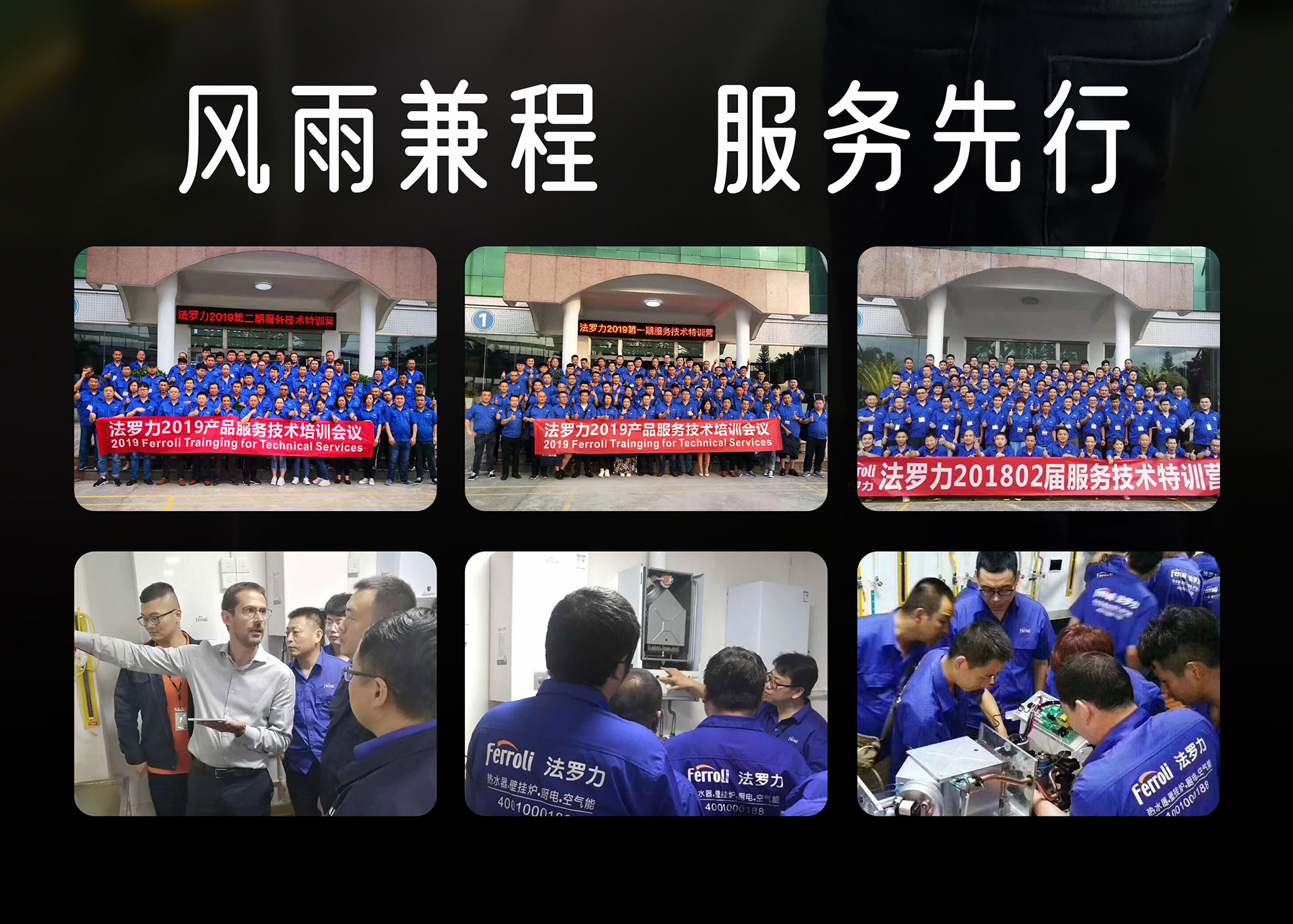 20210809140721_70351 yabo.com - 相信品牌的力量