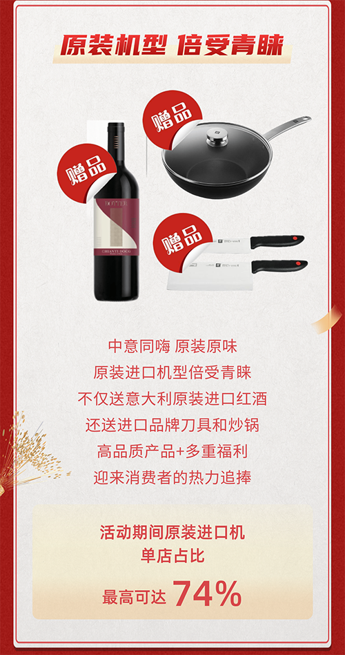 yabo.com - 相信品牌的力量