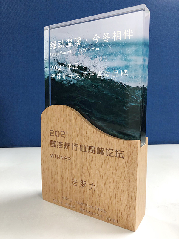 yabo.com - 相信品牌的力量