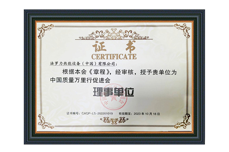 yabo.com - 相信品牌的力量