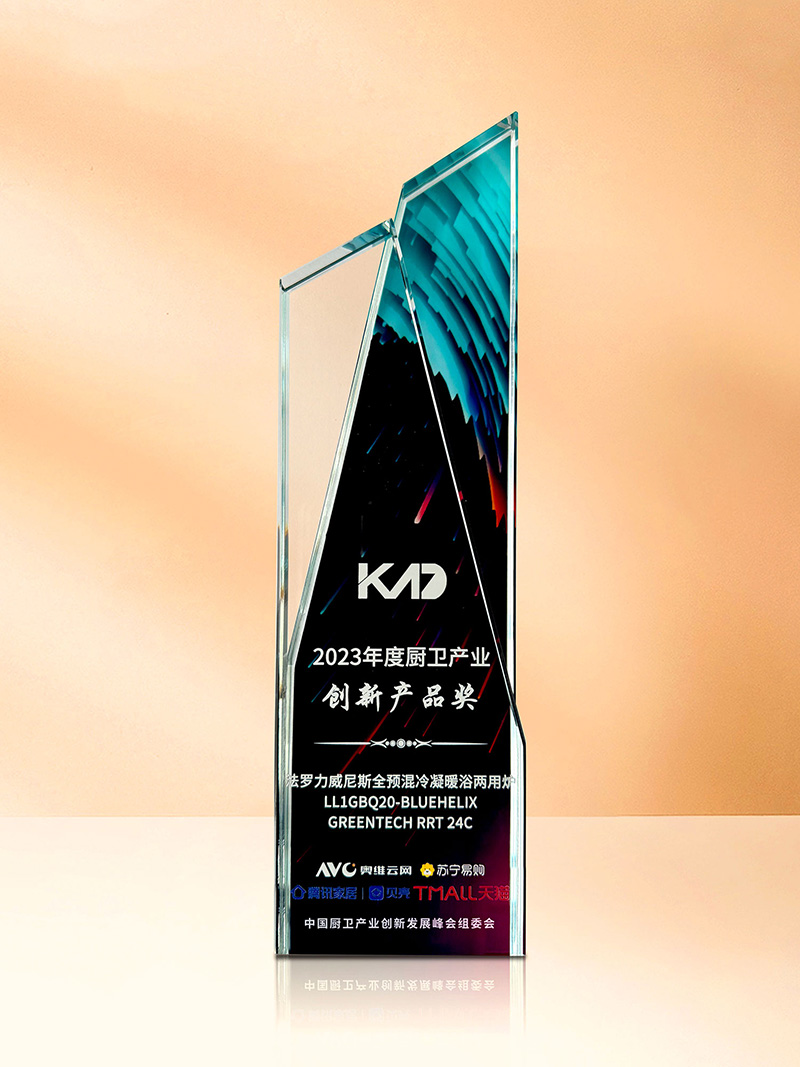yabo.com - 相信品牌的力量