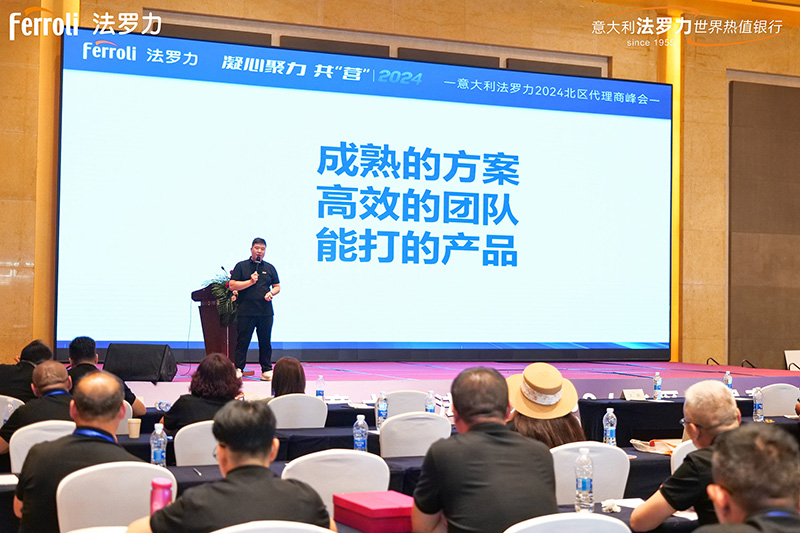 yabo.com - 相信品牌的力量