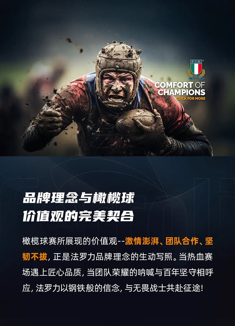 yabo.com - 相信品牌的力量