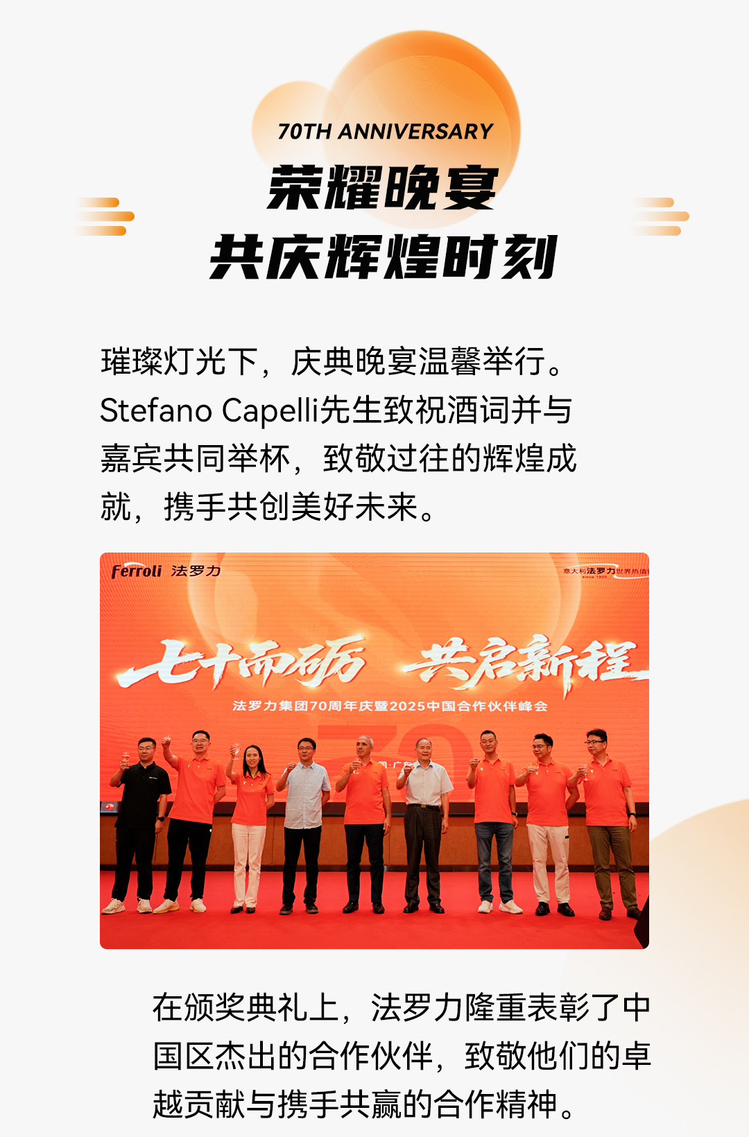 yabo.com - 相信品牌的力量
