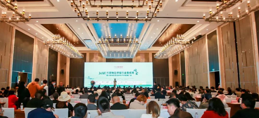 法罗力喜获“凸起贡献企业”奖！