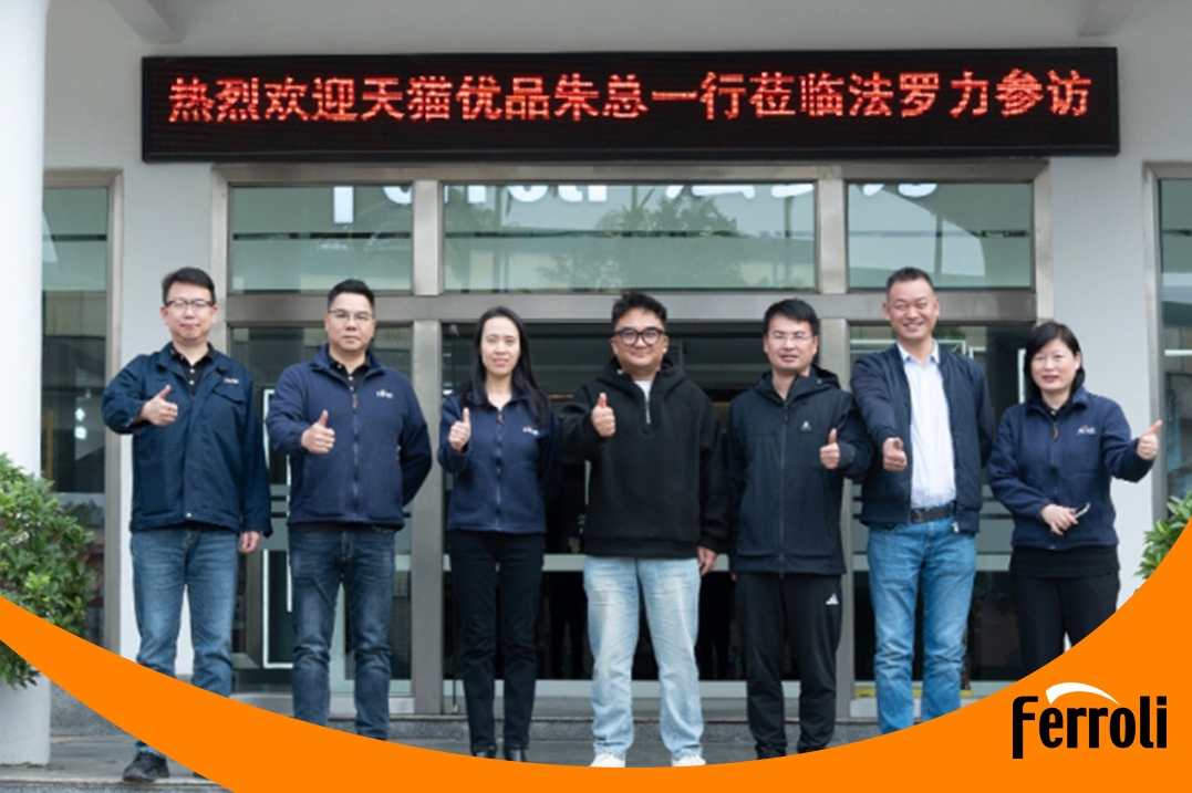 携手共进，智启新程｜法罗力与天猫优品共探新零售合作机缘！